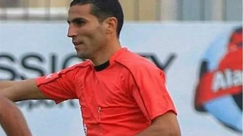 محمودناجى حكما للقاء سموحة والانتاج.. وسلامة لدجلة وإنبى