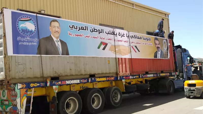 النائب الشيمي يعلن عن مشاركته في حملة دعم غزة من خلال قافلة حزب مستقبل وطن