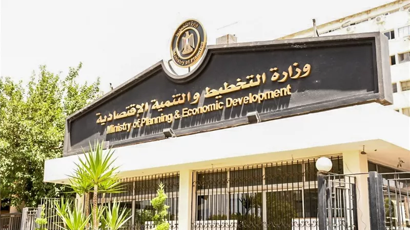 وزارتا التخطيط والإسكان تطلقان الموقع الإلكتروني لخدمات المواطنين بالمدن الجديدة