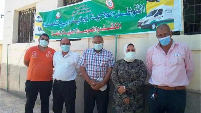الكشف على 1647 مريض خلال قافلة طبية متعددة التخصصات بمركز شبراخيت.. بالصور