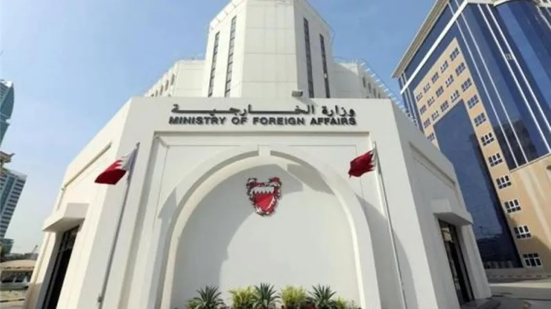 البحرين تثمن الجهود المصرية في وقف اطلاق النار في غزة وحقن دماء الفلسطينيين