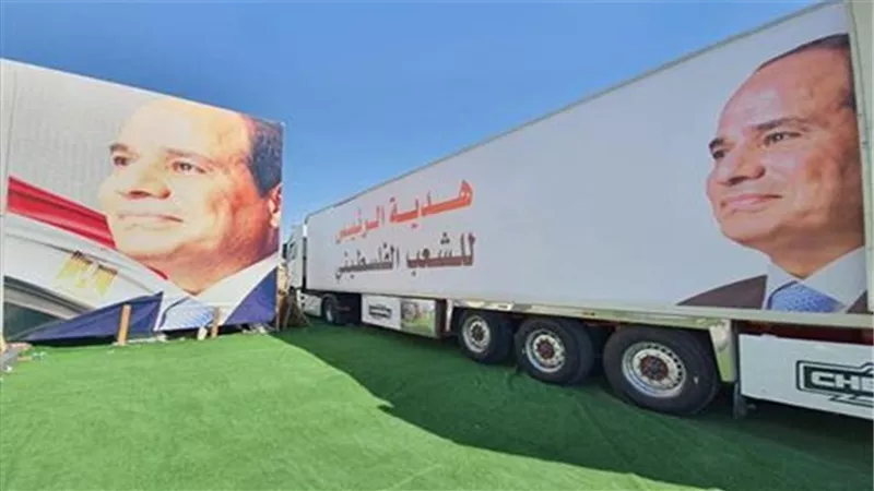 الأكبر من نوعها.. وصول 