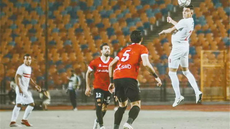 الزمالك يرفض الخسارة.. ويتمسك بالصدارة