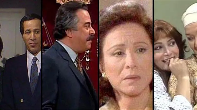صدى البلد تعرض باقة من كلاسيكيات الدراما المصرية .. قريبا