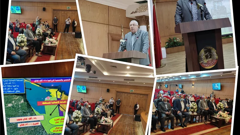 وزير الزراعة ومحافظ بورسعيد يعقدان لقاءا مفتوحا مع نواب المحافظة