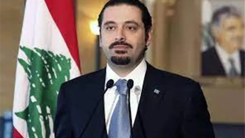 الحريري: الرئيس عون يعطل تشكيل الحكومة اللبنانية لصالح فريقه السياسي