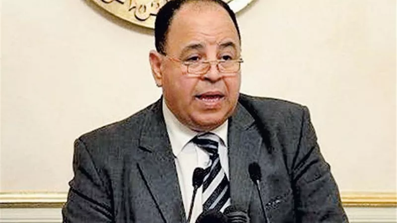 وزير المالية: إجراءات جديدة لرفع كفاءة التحصيل الجمركي