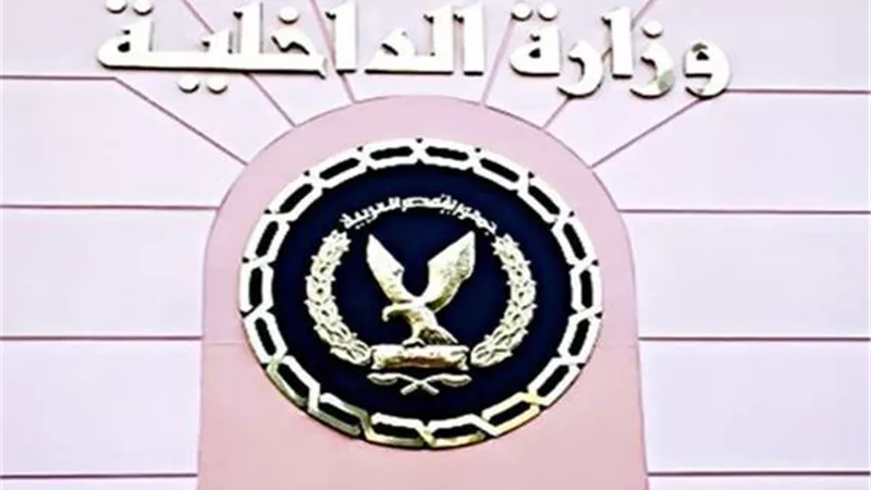 كشف حقيقة قيام شخص بممارسة أعمال البلطجة ودهس طفلة بالقاهرة