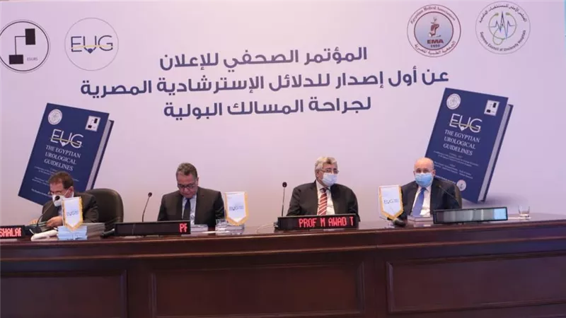 مستشار الرئيس: نمتلك منظومة علمية إكلينيكية متميزة