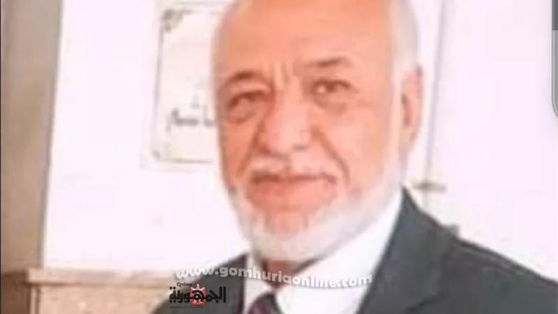 ثروت مهنا وكيلا للدراسات الاسلامية والعربية للبنات بالزقازيق