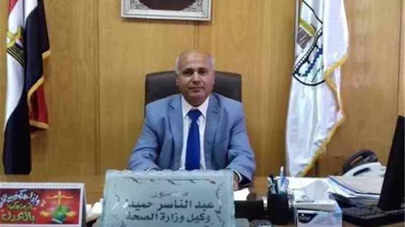 صحة الغربية:إحالة مدير مستشفى بسيون المركزي والطاقم الطبي للتحقيق للتقصير