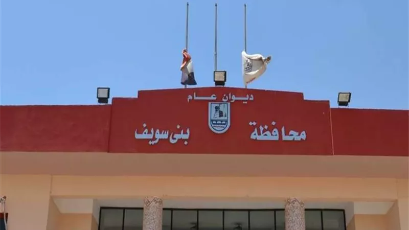 ١٠٥٠ مواطنا استفادوا من لقاح كورونا بالفشن