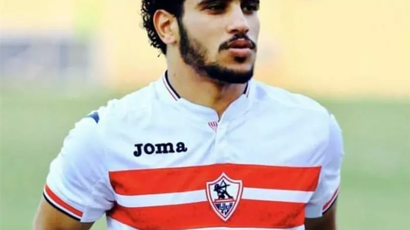 بسبب كلوب.. جماهير الزمالك تطالب بمعاقبة عبد الله جمعه
