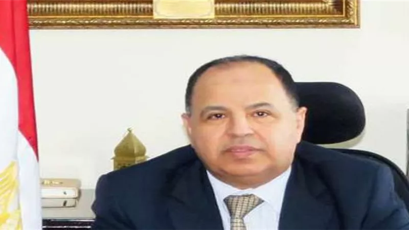 وزير المالية: المكتسبات الاقتصادية.. تدفعنا لاستكمال المسيرة التنموية