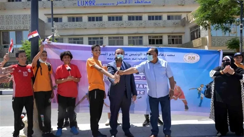 نائب محافظ الأقصر يشهد مراسم شعلة أولمبياد الطفل المصرى