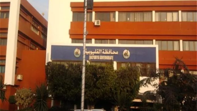القليوبية تسجل 58 حالة إصابة جديدة بكورونا و10 حالات وفاة