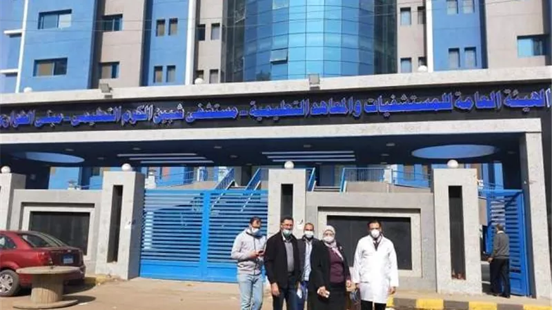النائبة هناء سرور :تشغيل مستشفي شبين التعليمي الجديد تجريبيا أول يونيو