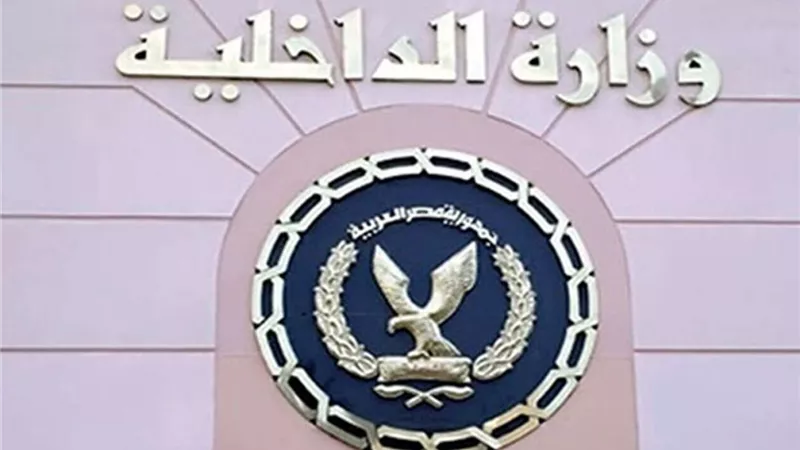 مصدر أمنى ينفى صحة تقرير حقوقى منشور يرصد وجود 30 ألف غارمة بالسجون