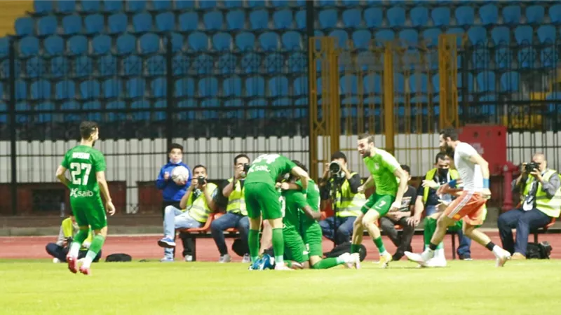 المصري يتعادل أمام الزمالك بهدف رائع لأوستن أموتو