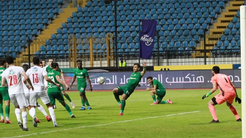 الزمالك يحقق فوزا قاتلا أمام المصري فى مباراة مثيرة بطلها 