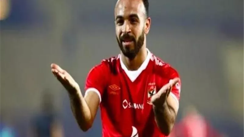 حقيقة مفاوضات جالاتا سراى وبشكتاش لضم اقفشه الصيف المقبل