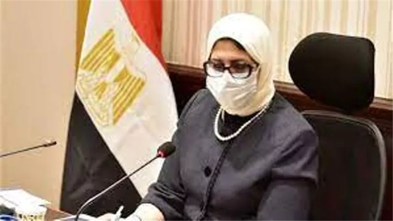 الصحة تدعو هؤلاء المواطنين للتسجيل لحجز لقاح فيروس كورونا