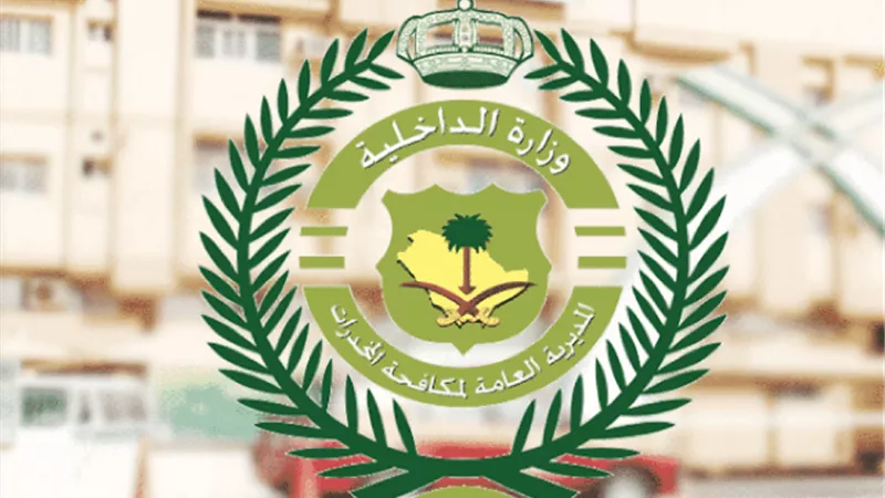 ضبط مخدرات بمليون جنيه بحوزة تاجر قبل توزيعها بالسويس
