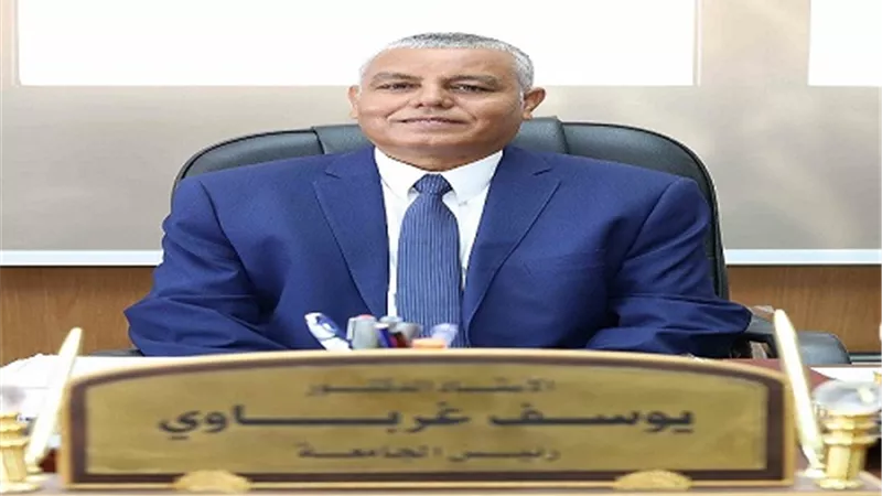 رئيس جامعة جنوب الوادى يشهد اجتماع مجلس كلية الطب واحتفال حصول الكلية على الجودة والاعتماد