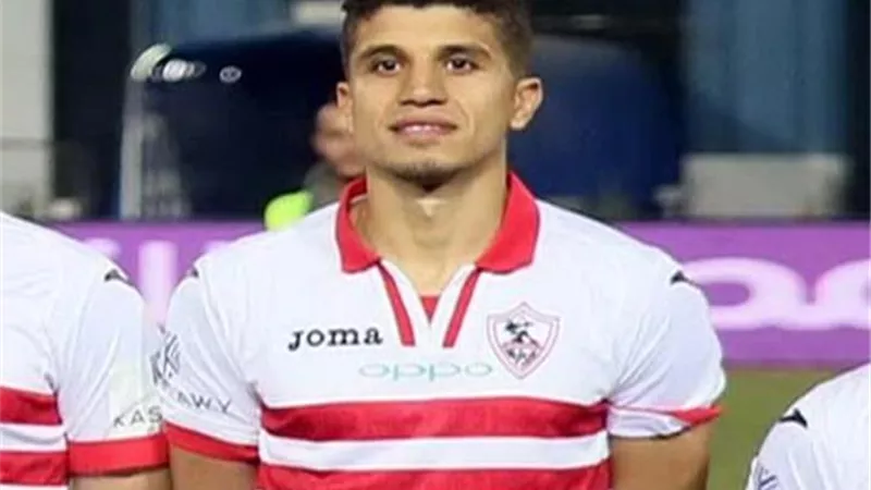 الزمالك يكشف سبب عدم التظلم على إيقاف محمد عبد الغني