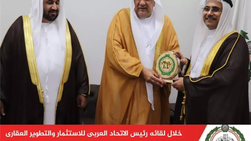 رئيس البرلمان العربي يشيد بجهود دولة الإمارات في دعم الاستثمارات العربية