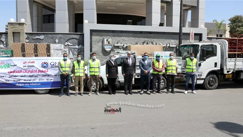 سبورات ومقاعد وأجهزة كمبيوتر من الأورمان لـ 52 مدرسة ببنى سويف