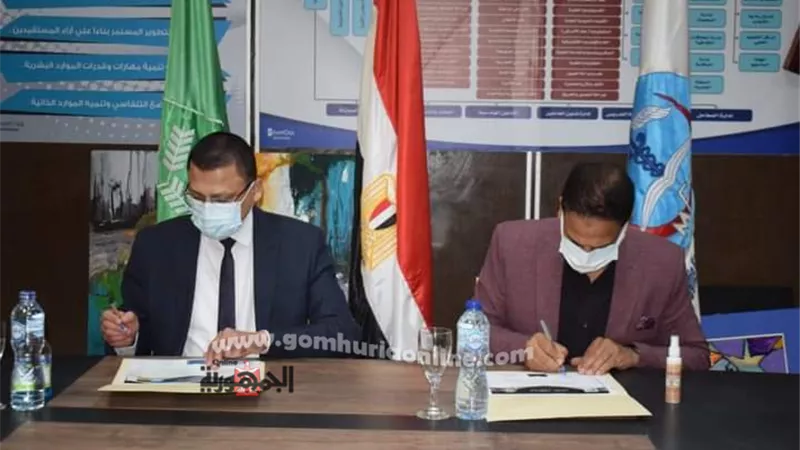 برتوكول تعاون بين الطب والتربية النوعية بجامعة المنوفية