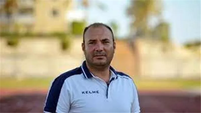 المدير الرياضى لسيراميكا: لم نحدد موعدا لاختبارات الناشئين