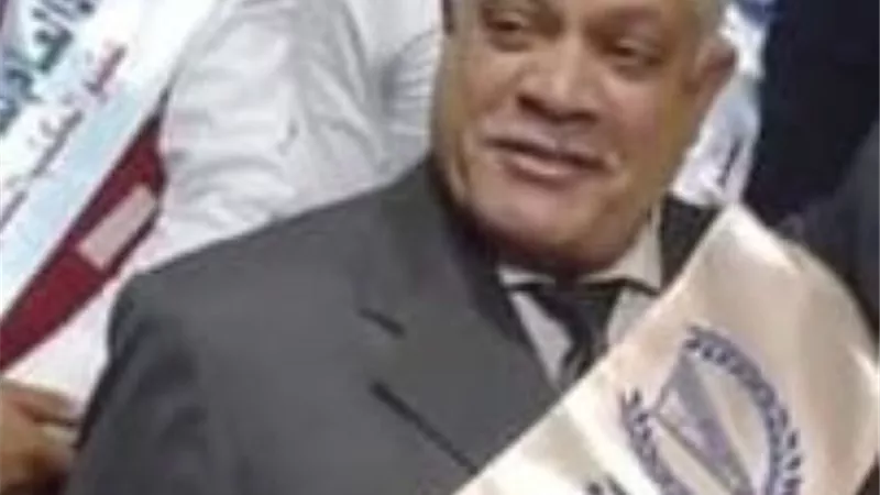 البقاء لله فى وفاة نبيل محمد عبد العزيز عميد عائلة آل 
