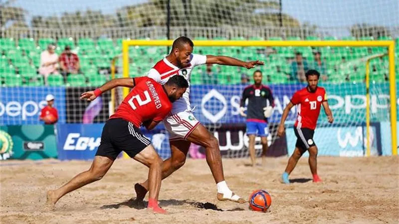 منتخب مصر للكرة الشاطئية يودع بطولة أمم أفريقيا
