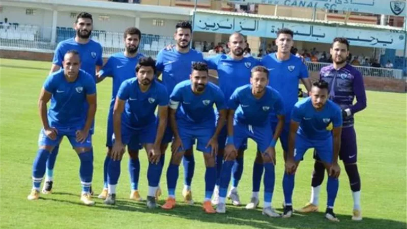 القناة يطلب حكام دوليين وتعديل مواعيد مبارياته المقبلة في دوري الممتاز ب