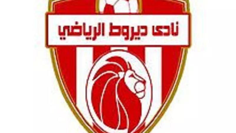ديروط يشكو بسبب الازمة المالية ويناشد الوزير