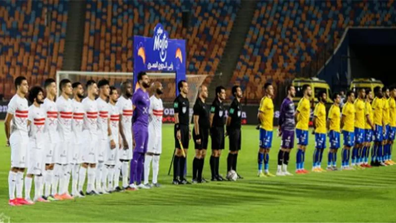 كارتيرون يعلن قائمة الزمالك لمواجهة الإسماعيلي بالكأس