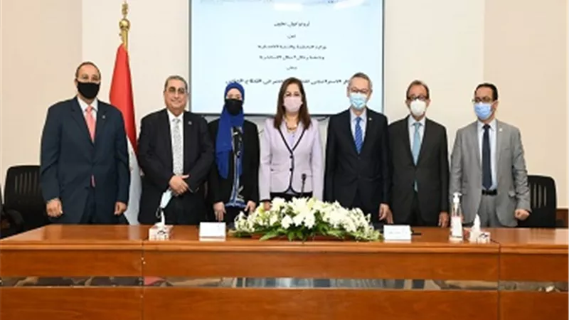 بروتوكول تعاون بين وزارة التخطيط وجمعية رجال أعمال الأسكندرية