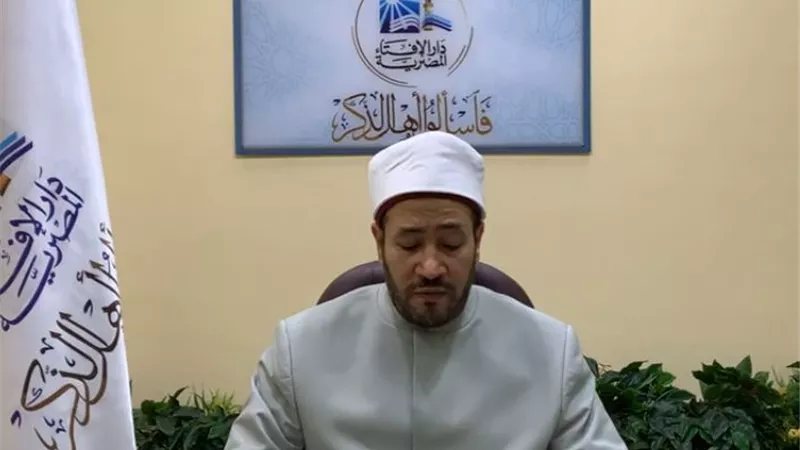 بنت عايزه تتجوز تقرا الشرح والضحى سبع مرات قبل الشروق حرام ام حلال ؟ .. دار الإفتاء تجيب