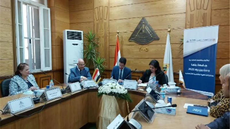 تعاون بين جامعة بنها ومشروع رواد 2030 بوزارة التخطيط والتنمية الاقتصادية