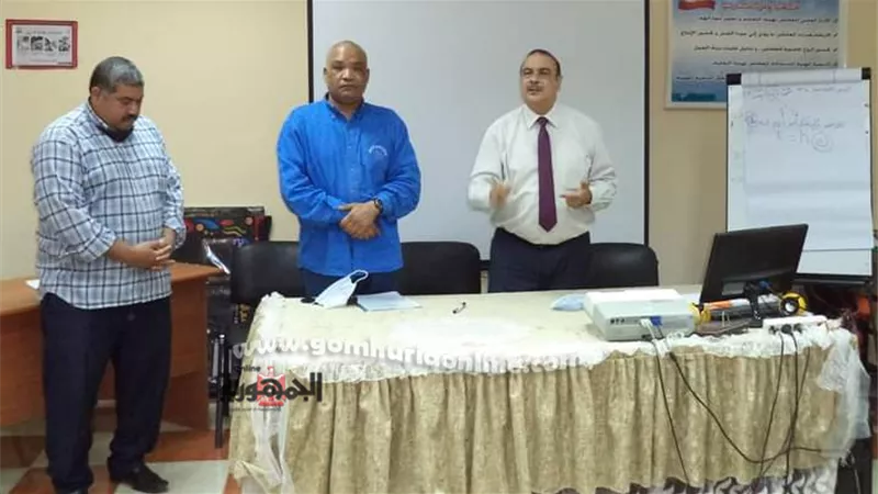 وكيل وزارة تعليم مطروح يتابع البرنامج التدريبي لمديري المدارس الابتدائية