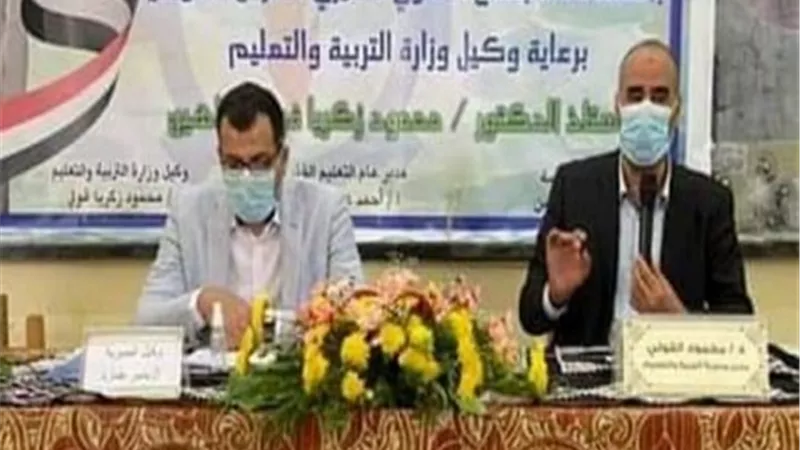 الفولي يجتمع برؤساء لجان الإعدادية للاتفاق علي الضوابط التنظيمية والاحترازية