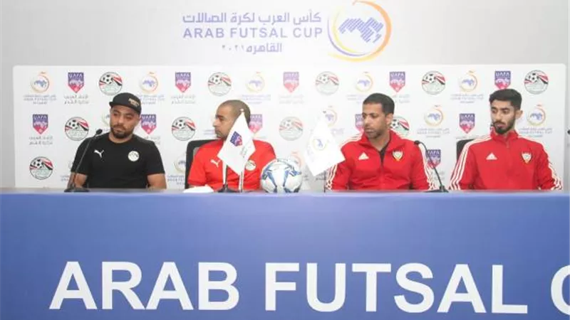مواجهات جاسمة فى نصف نهائي كأس العرب لكرة قدم الصالات