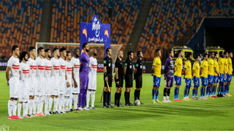 كارتيرون يواجه أزمة فى تشكيل الزمالك لمواجهة الدراويش فى كأس مصر
