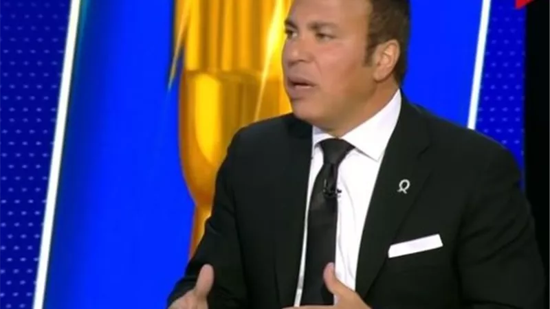 أيمن يونس ينتقد اتحاد الكرة قبل انطلاق مباراة الزمالك والإسماعيلى فى الكأس.. شاهد