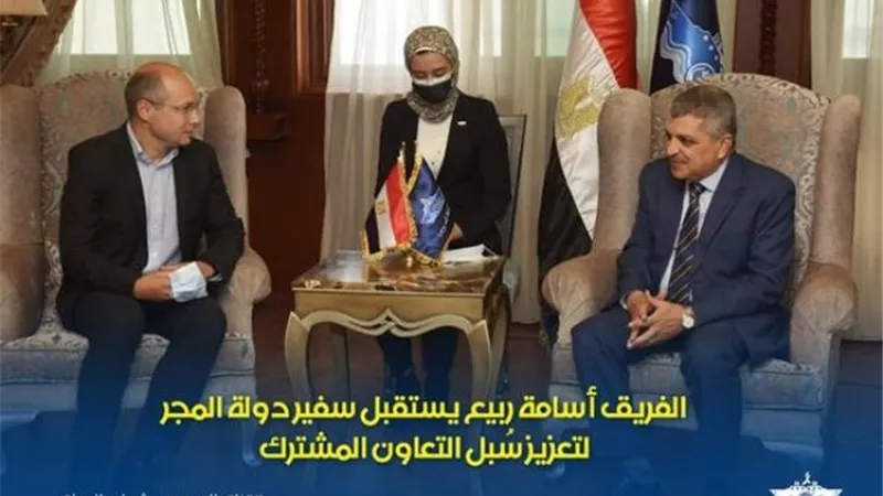 الفريق ربيع وسفير المجر يستعرضان التعاون المشترك..صور