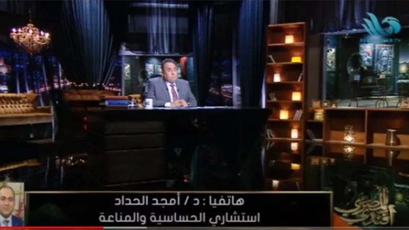 استشاري مناعة يكشف الأشخاص المعرضين لمرض الفطر الأسود.. فيديو