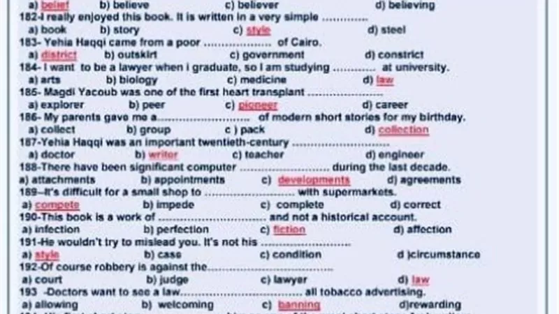 210 اسئلة واجوبتها فى اللغة الانجليزية لن يخرج عنها امتحان أخر العام للثانوية العامة