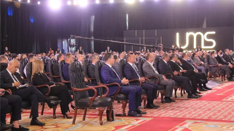 المتحدة للخدمات الإعلامية تعلن إدراجها في البورصة المصرية